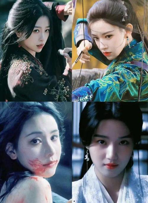 审美在线视频合集