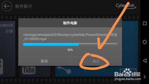 如何加速在线视频,五大策略助您加速制作流程