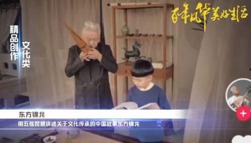 国声福利在线视频,揭秘福利政策新动向