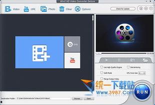 在线视频转化器免费,轻松实现视频格式转换的神奇工具