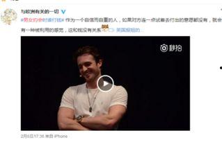 男女aa在线视频,互动新体验，共享欢乐时光